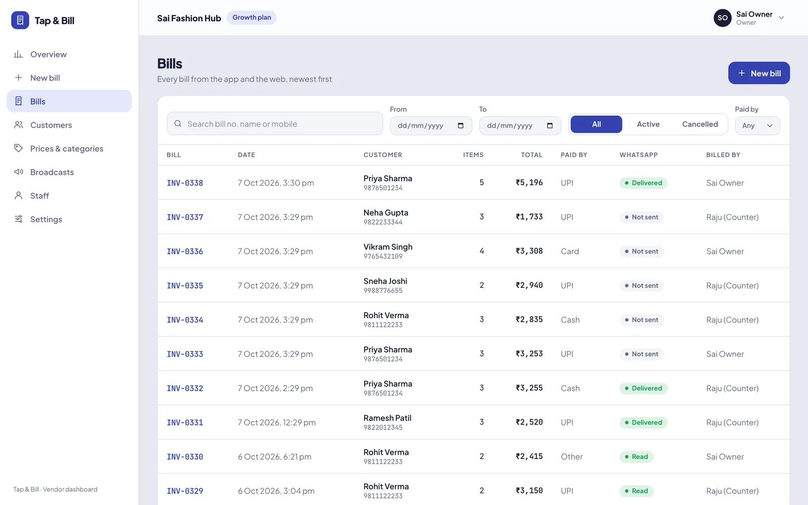 Bill history on a computer with search, dates and payment filters