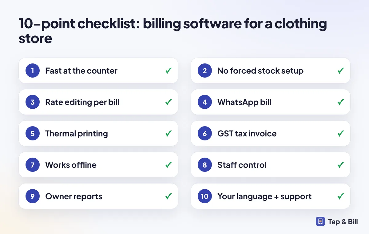 10-point checklist for choosing billing software for a clothing store