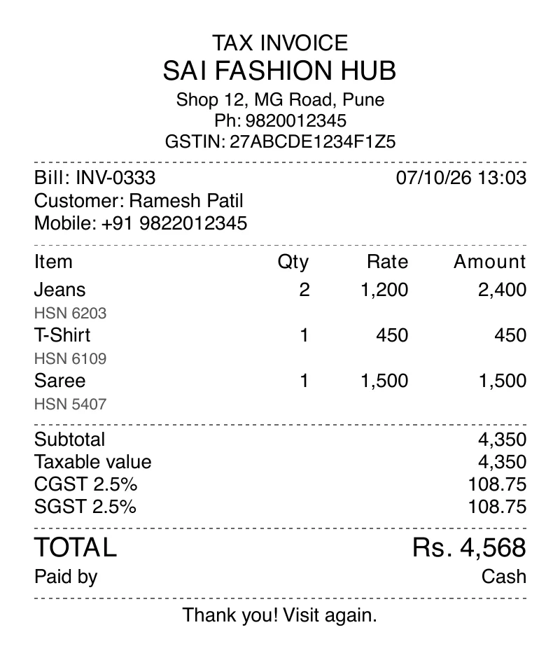 GST tax invoice PDF with HSN and CGST/SGST