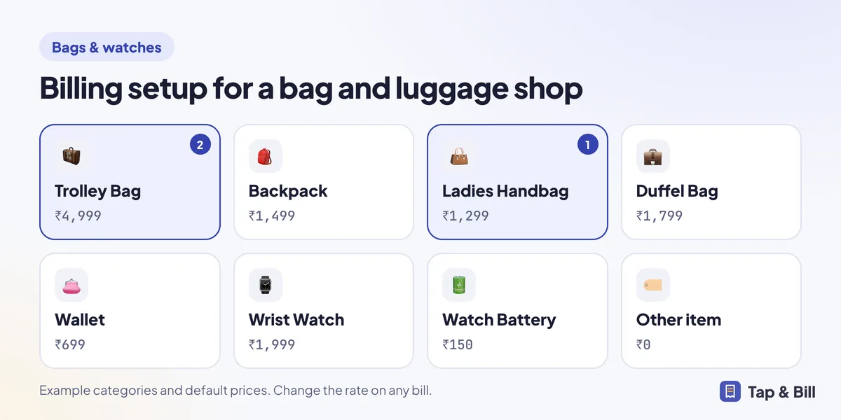 Example billing screen for a bag and luggage shop with category tiles and default prices