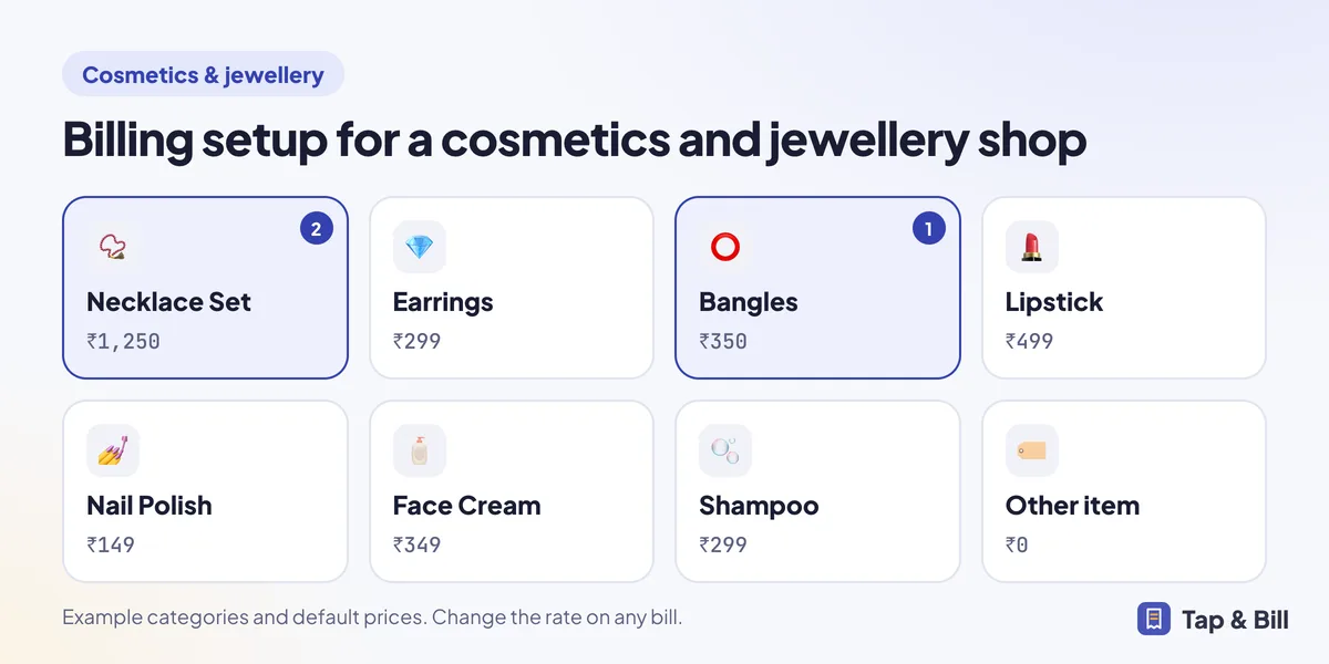 Example billing screen for a cosmetics and imitation jewellery shop with category tiles